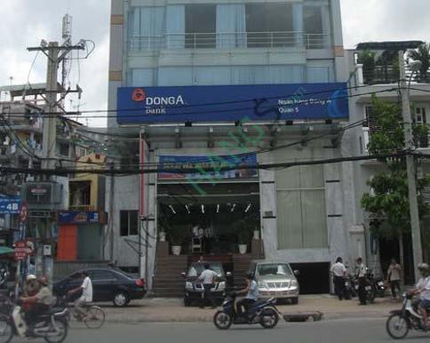 Ảnh Cây ATM ngân hàng Đông Á DongABank Trường Đại Học Cần Thơ 1
