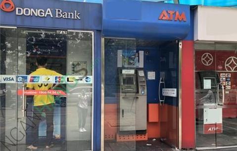 Ảnh Cây ATM ngân hàng Đông Á DongABank Trung tâm Hành Chính Huyện Hòa Vang - Thành phố  Đà Nẵng 1